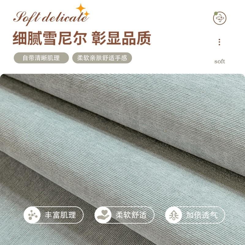 Cartoon Embroidery Sofa Pad Towel Couches Covers for Living Room 1/2/3/4-seater Sofa Cover Universal for All Seasons Cushion