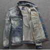 Men's Retro Denim Jacket - Korean Style, Slim Fit for Spring & Autumn