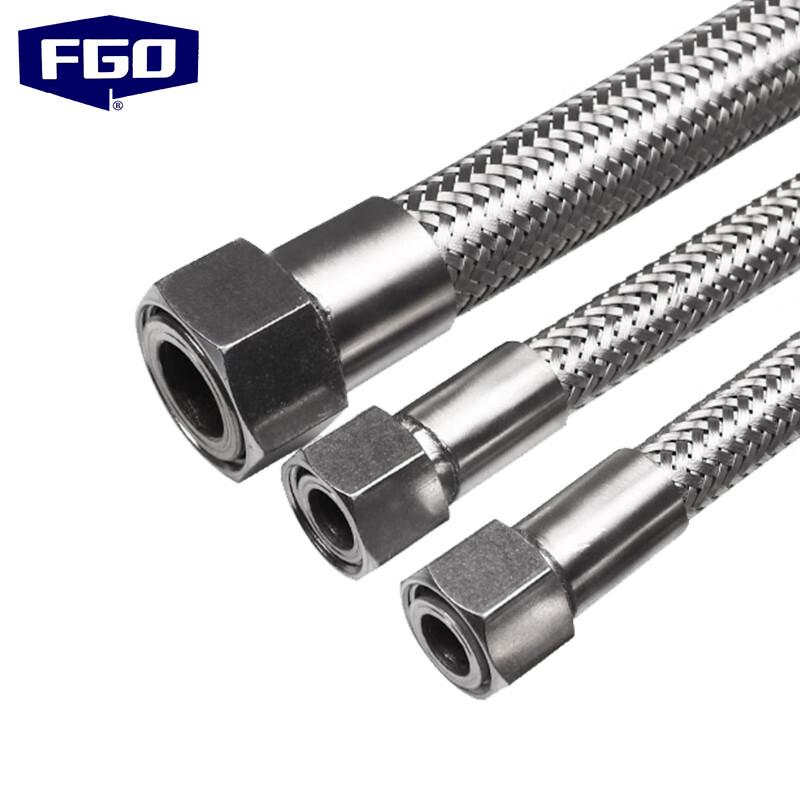 FGO Stainless Steel Braided Corrugated Steam Hose