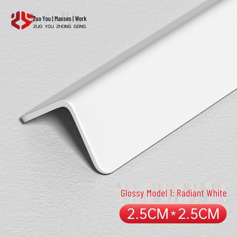 PVC Wall Corner Guard Strip 1.5m