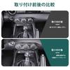 Hcilloend Carbon Fiber Console Center Console Side Cover for the New Mazda Roadster Easy Decorative Interior Custom Car Supplies Panel, Panel, (ND
