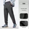 Men's Fleece-Lined Outdoor Jogger Pants
