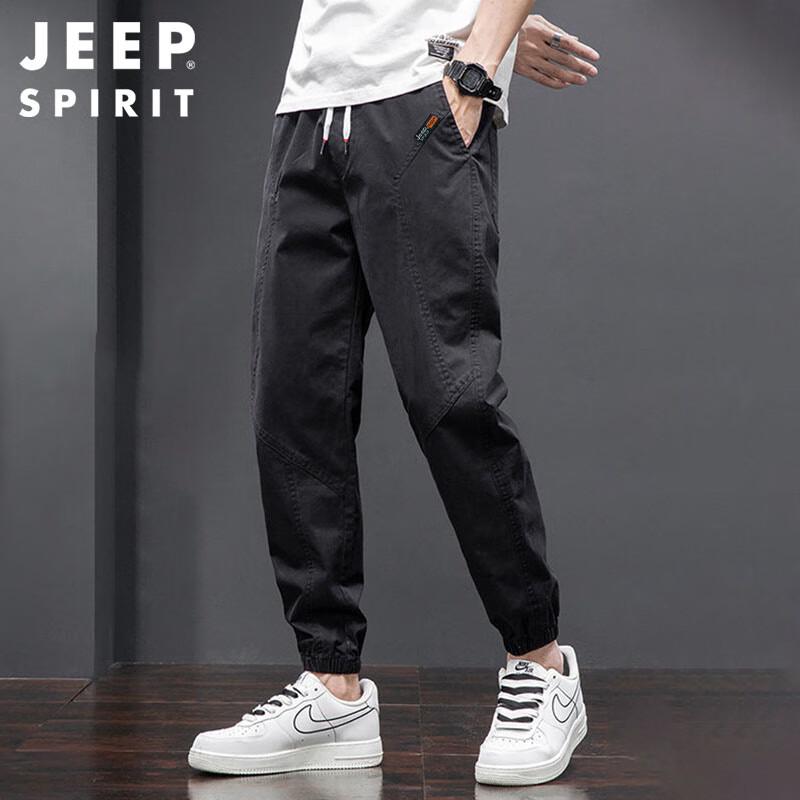 

JEEP SPIRIT Men s Loose Fit Cargo Harem Pants 4XL