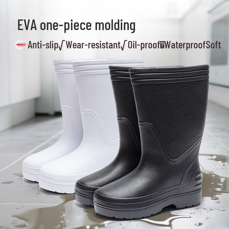 Lutai EVA High-Top Work Rain Boots