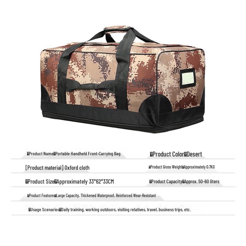 Tactical Camouflage Large Capacity Transport Bag