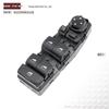 BMW X5/X6 (2014-2018) Electric Window Switch - 61319362116