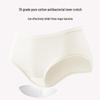 Xueqiman Women's 7A Antibacterial Pure Cotton Briefs