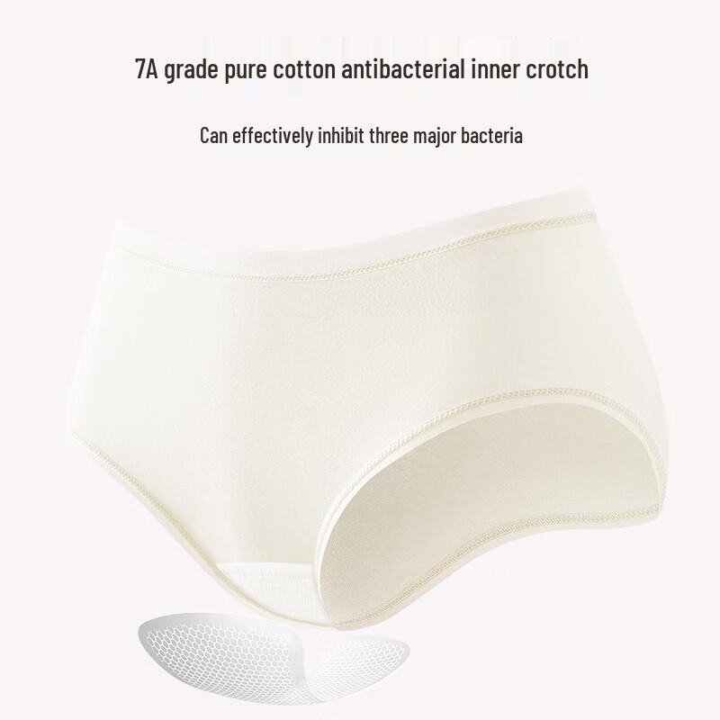 Xueqiman Women's 7A Antibacterial Pure Cotton Briefs