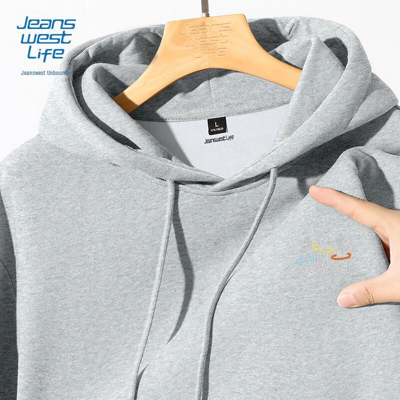 JEANSWEST LIFE Bear Print Hooded Sweatshirt
