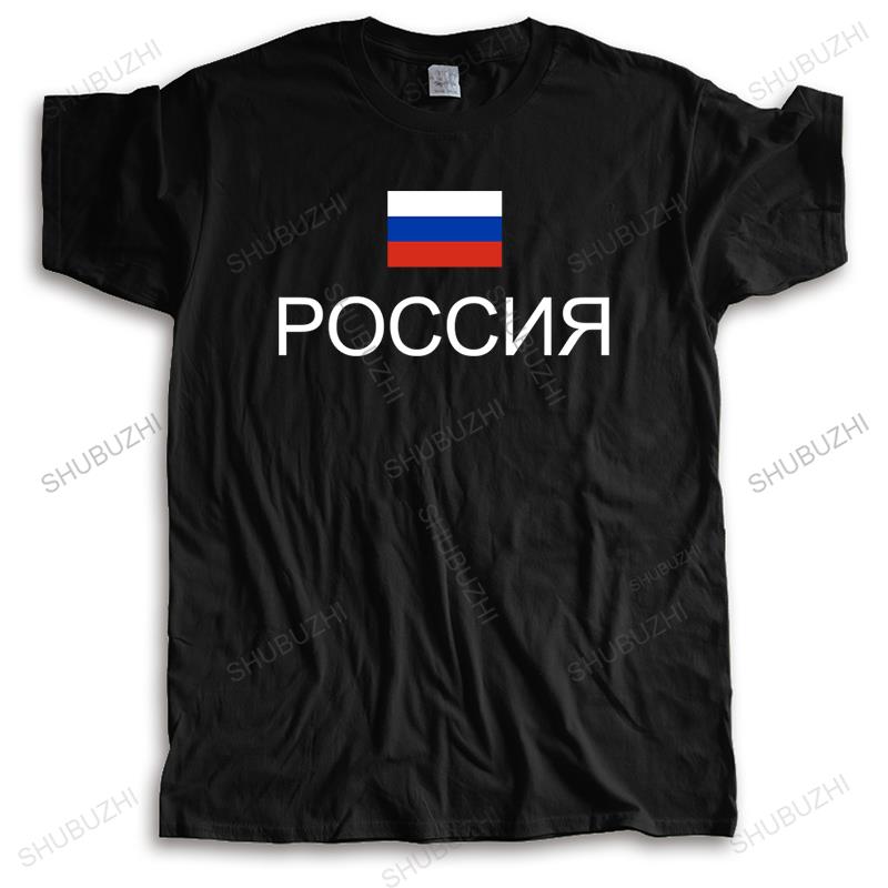 GUOYAN TOP Rusland Rusland t-shirt man t-shirts katoen natie team bijeenkomst fans streetwear fitness merk RUS land vlag katoenen tee L
