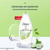 Dove Refreshing & Hydrating Body Wash