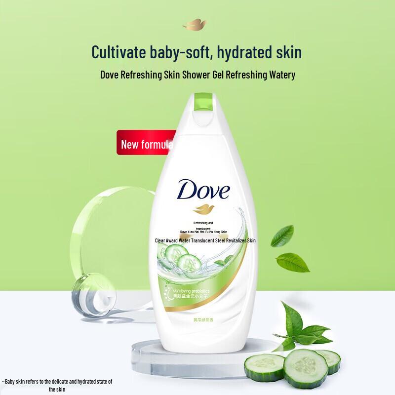 Dove Refreshing & Hydrating Body Wash