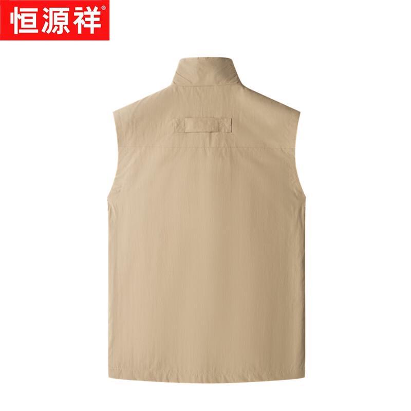 Hengyuanxiang Men's Stand Collar Casual Vest