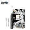 usmile U2S Adult Sonic Electric Toothbrush
