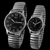 Men's Women's Couple Lover Elastic Alloy Quartz Analog Wrist Watch Fashion Gift