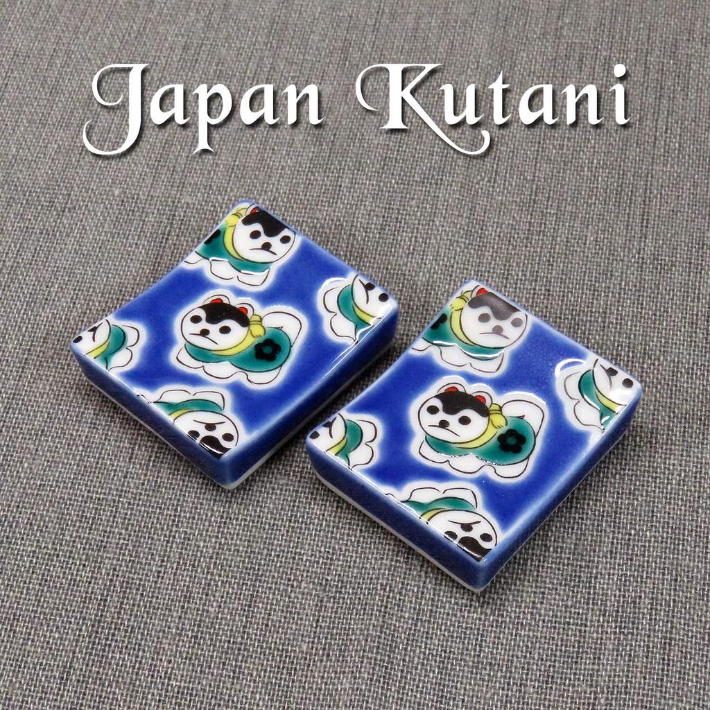 Stylish Kutani Ware Pair Chopstick Rest Inuhariko Ceramic Cutlery Made In Japan Set, Rest,