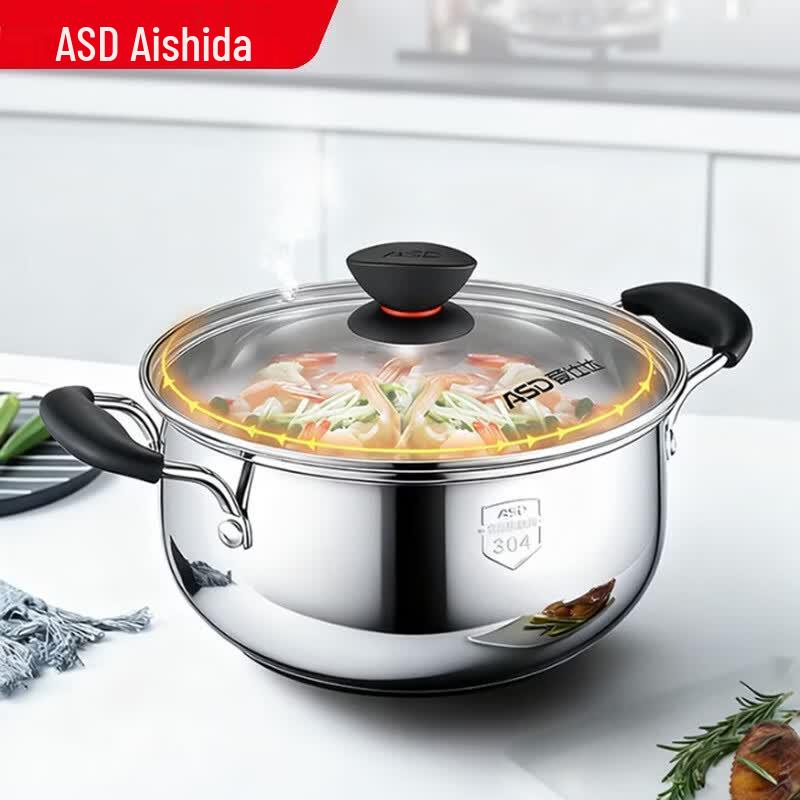 ASD 304 Stainless Steel Soup Pot with Glass Lid