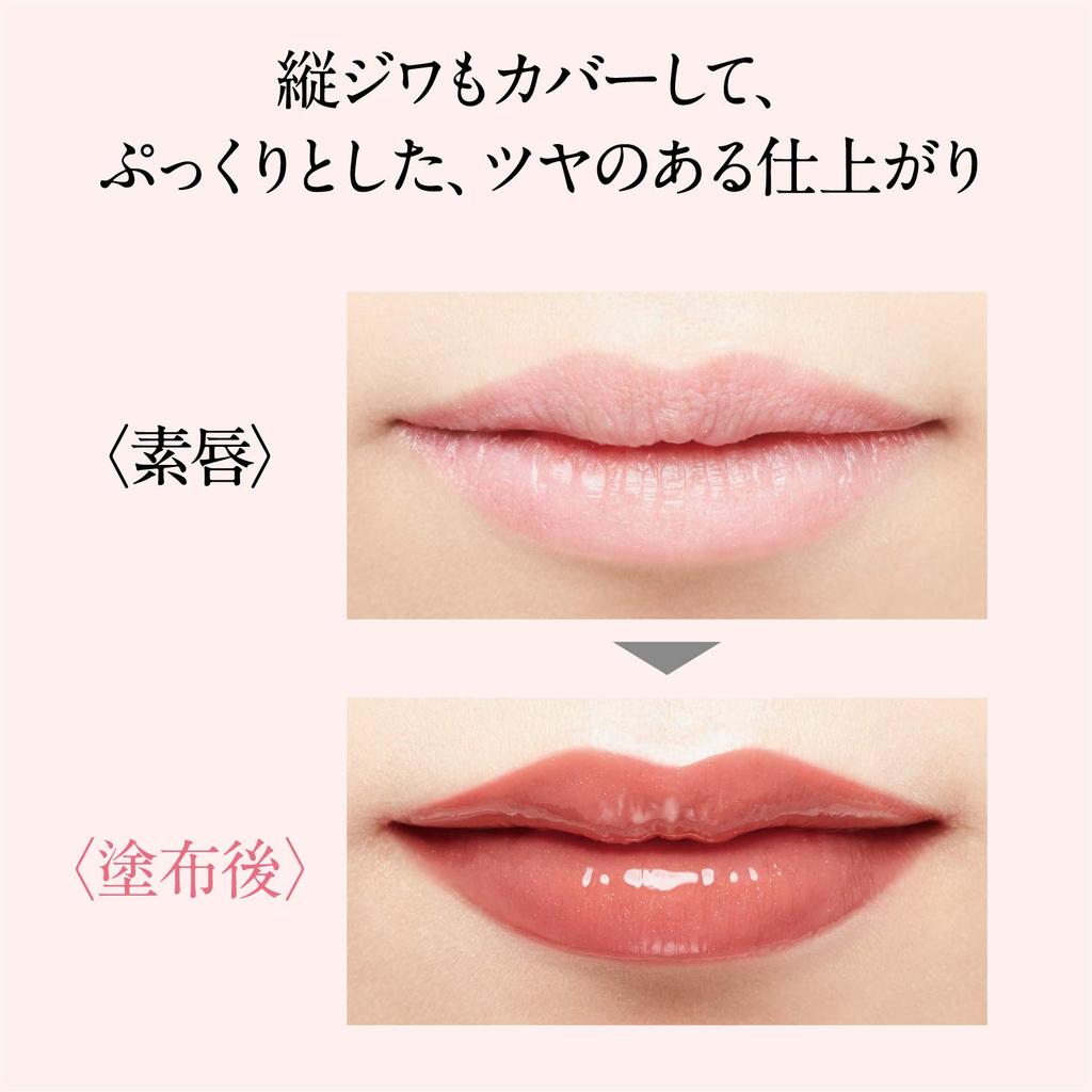 ESPRIQUE Vinyl Glow Rouge Lipstick RO600 Rose 6g