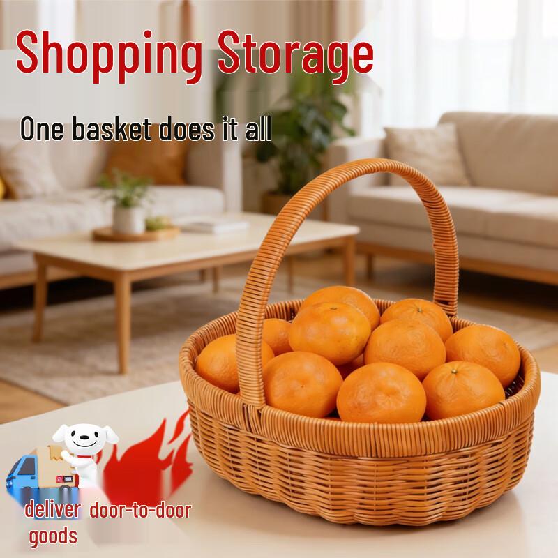 Hand-Woven Imitation Rattan Picnic Basket