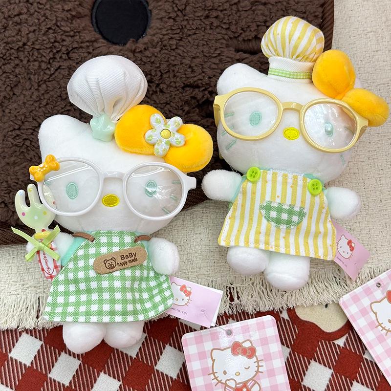 Genuine Cute Summer Chef Kitty Pendant Bib Plush Keychain Backpack Doll Gift