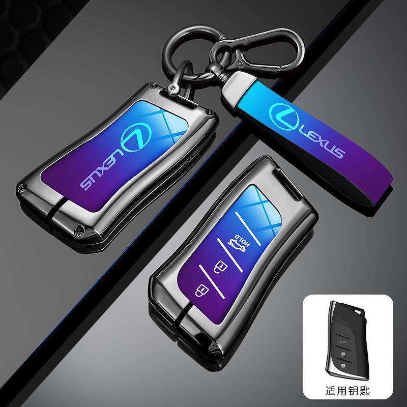 BJYL6 2/3 Buttons Car Key Case Cover Shell Holder For Lexus NX ES UX US RC LX GX IS RX 200 250h 350h LS 450h 260h 300h UX200 Accessory