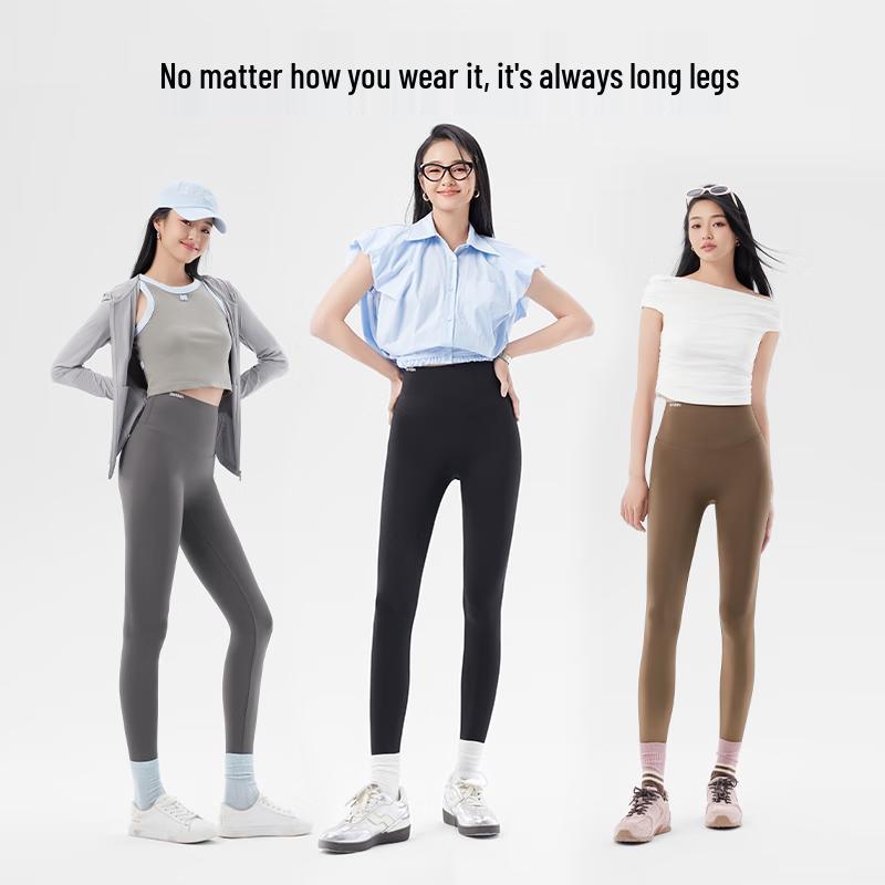 SIINSIIN 6.0 Air High-Waist Shaping Yoga Leggings