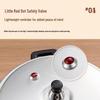 Supor 22cm Aluminum Alloy Pressure Cooker