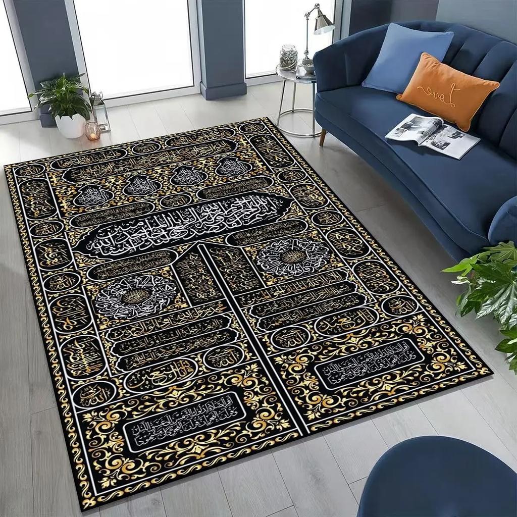 Mosque Islam Prayer Muslim Calligraphy Rug for Bedroom Living Room Sofa Home Doormat Decor Living Room Decoration Home Rugs