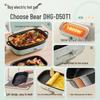Bear 5L Multi-function Electric Hot Pot with Grill CN plug (adapter included)