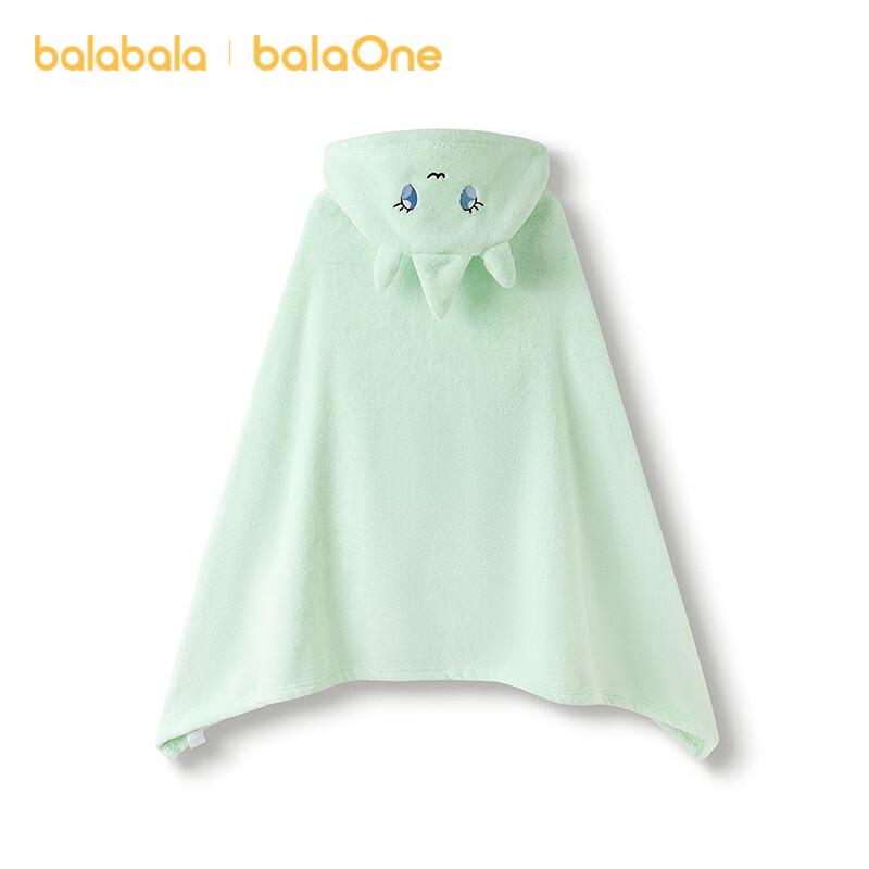 balaOne Milk Velvet Children s Hooded Bath Towel 130