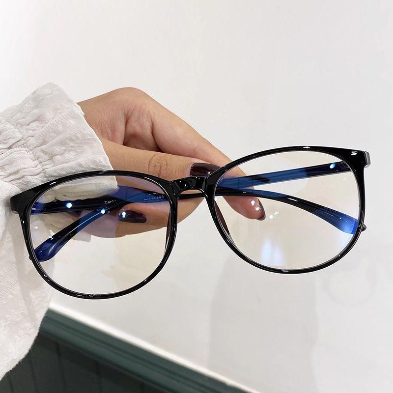 Korean Style Small Frame Glasses Women's Myopia Can Be Equipped with Ultra-Light Cold Tea Pigment Face Glasses Fashionable Artistic Frame