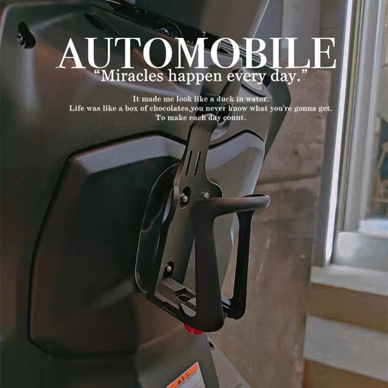 Motorcycle and Bicycle Water Bottle Holder for Touring and Road Rides