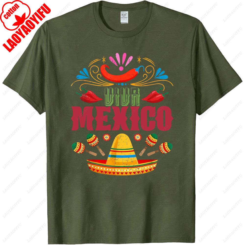 Viva Mexico TShirt Proud Mexican Independence Day Mens High Quality Short Sleeve Mexican Aesthetic Style Unisex Shirt Tops