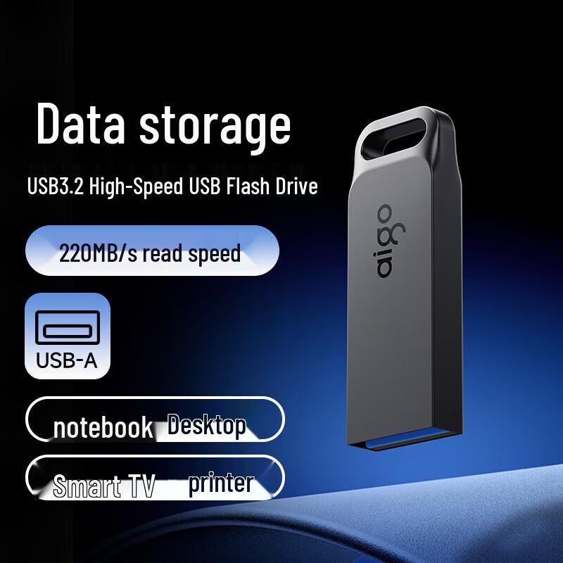 aigo G30 High-Speed USB 3.2 Metal Flash Drive