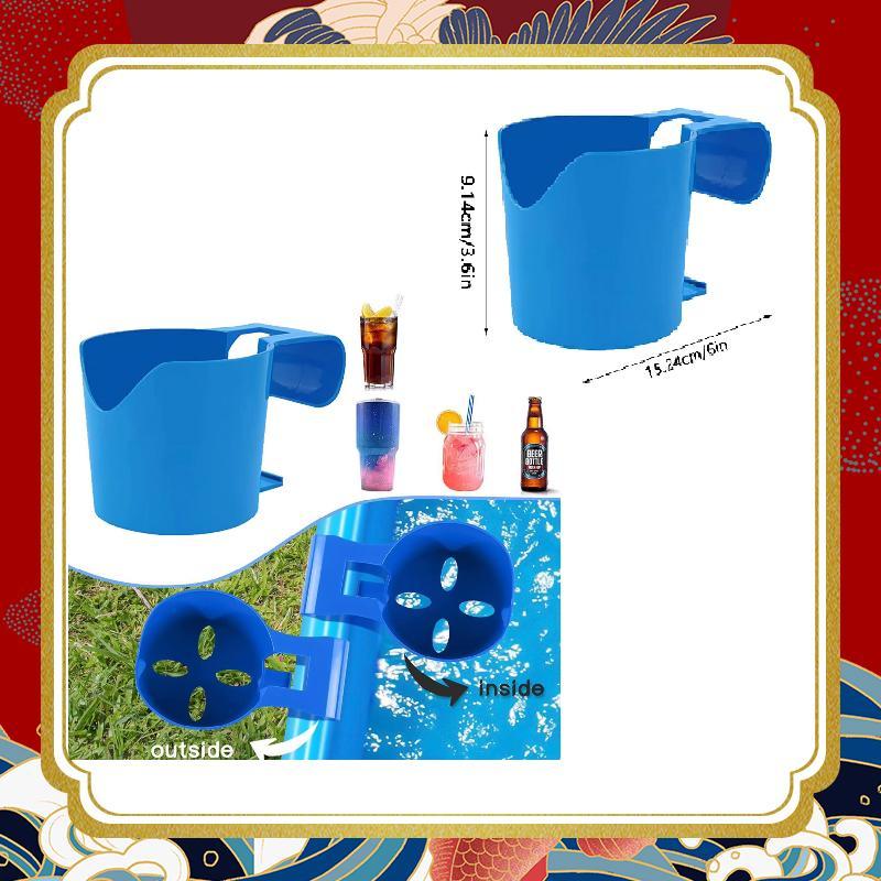 Water Cup Hanging Holder Reusable Swimming Pool Side Storage Shelf Multifunctional Pool Water Cup Hanger for Swimming Pool Party