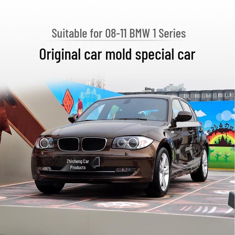 Kompatible Scheinwerferabdeckung für BMW 1er E87 (08-11) – Importiertes PC-Linsenmaterial