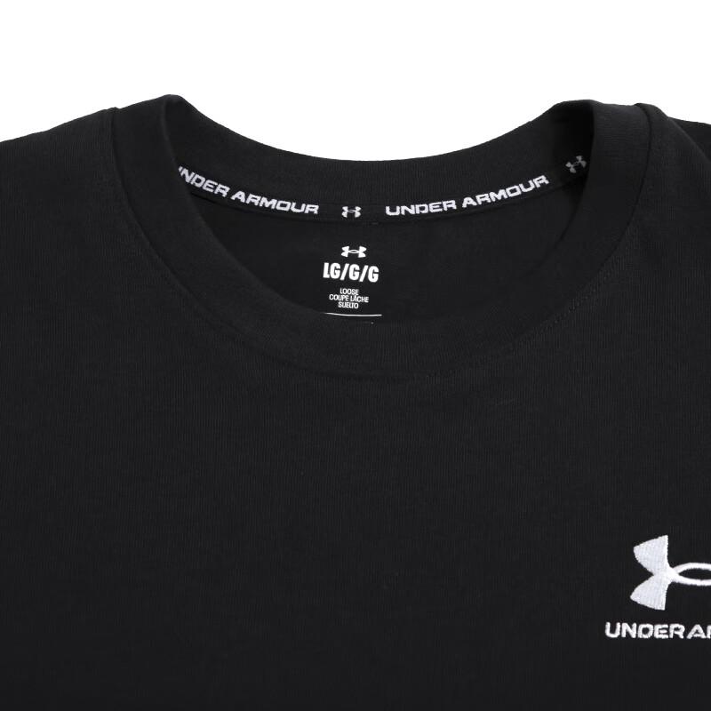 Under Armour Men's Crew Neck Short Sleeve T-Shirt