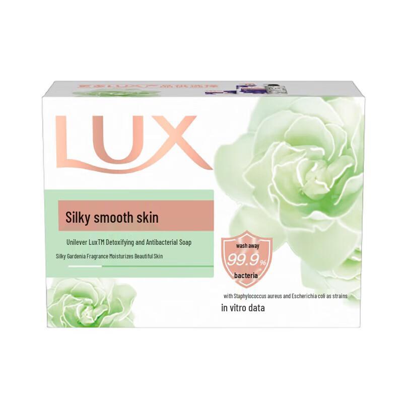 lux Detox & Antibacterial Moisturizing Soap