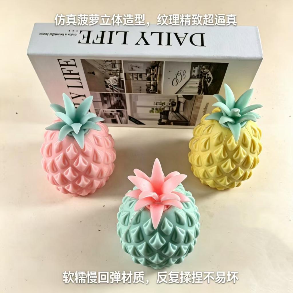 Decompression Relaxation Venting Bead Pineapple Squeeze Fun Realistic Pineapple Stress Relief Toy Realistic Fruit Squeeze