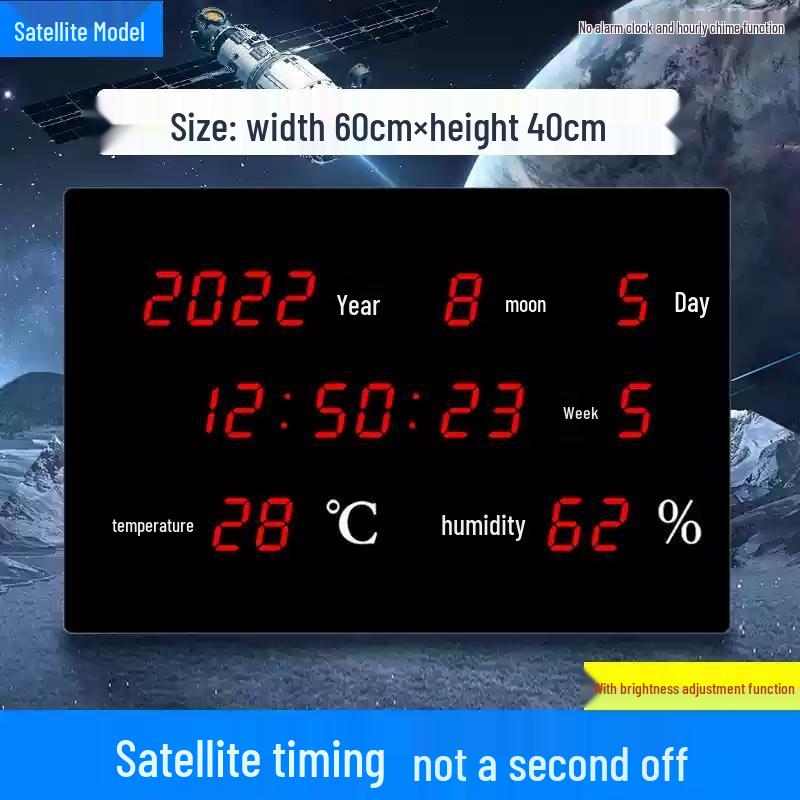 HANDUNYOULED HEC-07 Digital Perpetual Calendar Clock