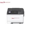 PANTUM CP5155DN A4 Color Laser Printer with Auto Duplex CN plug (adapter included)