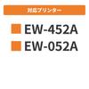MUG kompatibel für Epson MUG kompatibles 4er-Set Kompatible Tintenpatrone Überwacht von japanischen Ingenieuren Ausgestattet mit einem IC-Chip zur Anzeige