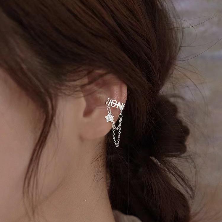

Trendy Autumn Tassel Star Ear Clips – Stylish No-Piercing Earrings