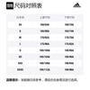 Adidas T Shirts Men's Black Crew Neck Moderate Straight Fit GN7265