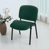 1 Seater Nordic Style Velvet Chair Cover Short Back Split Dining Chair Back Seat Covers Dust-proof Protective Case for Home