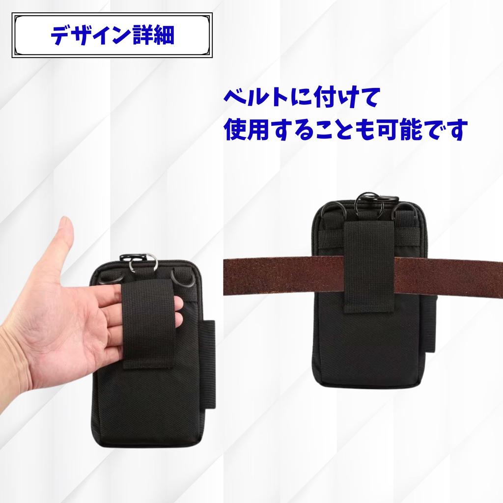 NASSIA Smartphone Waist Work Belt Holds Two Cell Large Gift for Shoulder Bag Pouch, Pouch, Phones, Capacity, Men, (Gray)