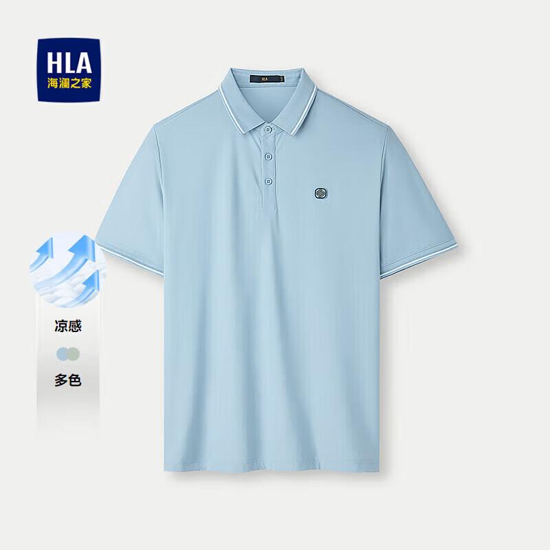 

HLA Men s Cool-touch Elastic Business Polo Shirt S