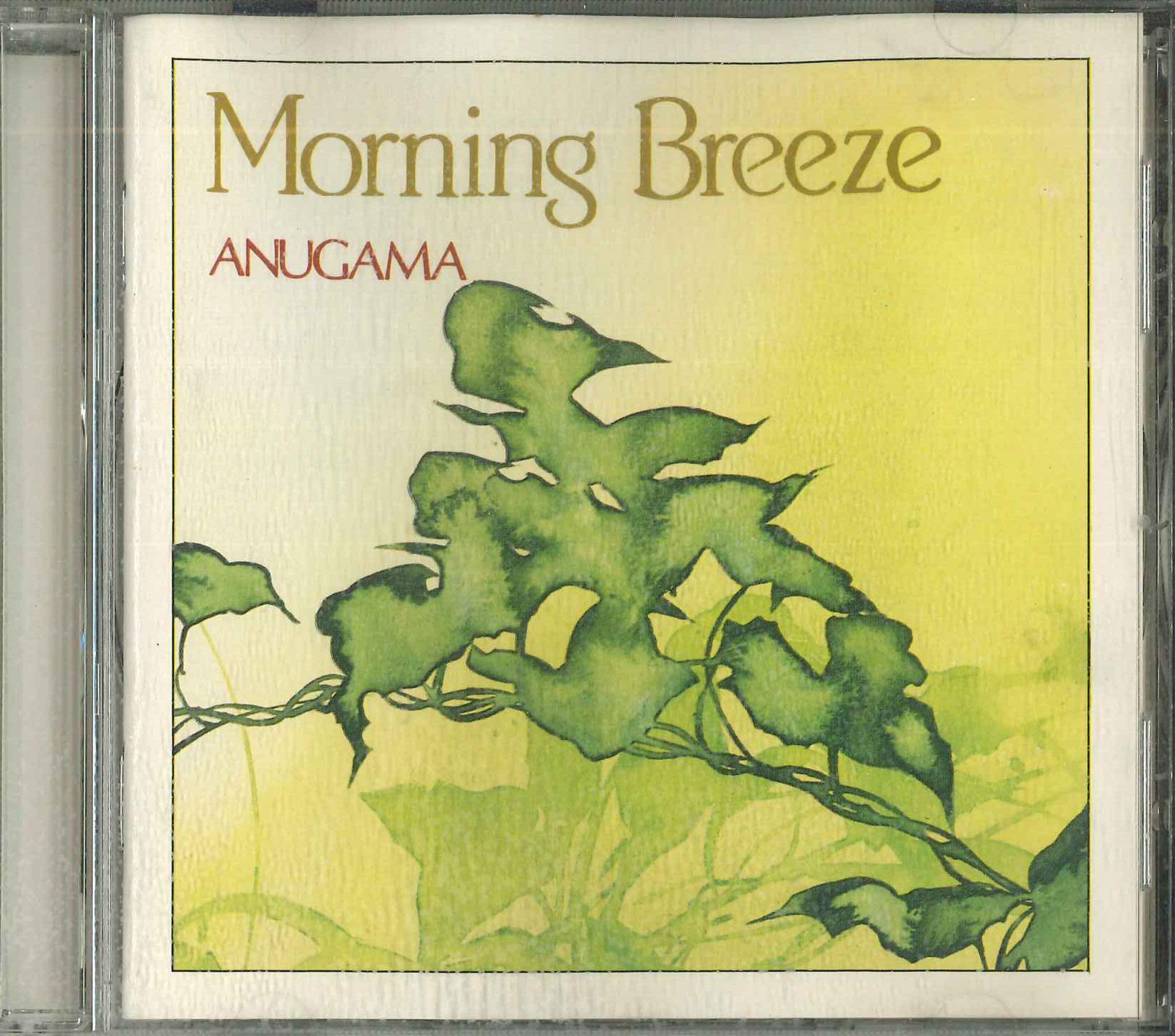 

CD ANUGAMA Morning Breeze NGHCD310 NIGHTINGALE RE 1987 Germany Dance Electronica Used