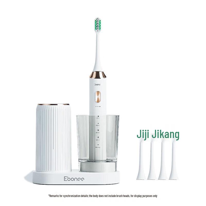 

Ebonee P7 Series Adult Sonic Electric Toothbrush