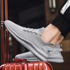 2025 Men's Flyknit White Mesh Sneakers: Plus Size, Casual Sports Shoes for Summer & Autumn